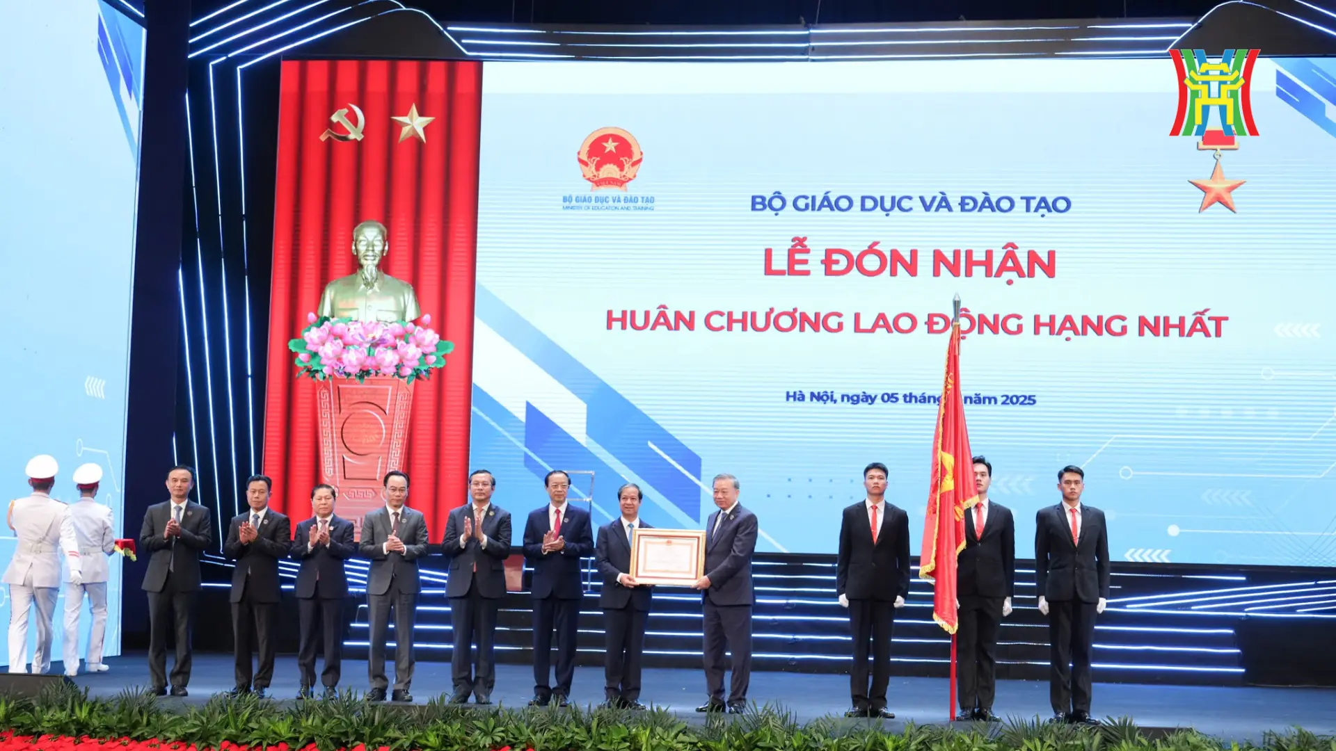 Đài PTTH Hà Nội